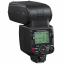 Вспышка Nikon Speedlight SB-700 цена